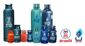 ประเทศไทย 2